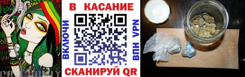 Наркотические вещества Дигора Марихуана  Псилоцибиновые грибы  APVP  ГАШИШ  hydra ссылки  Меф мяу мяу  Кокаин 