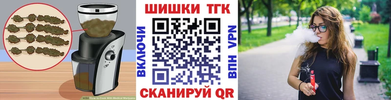 MEGA   Дигора  Cannafood конопля 
