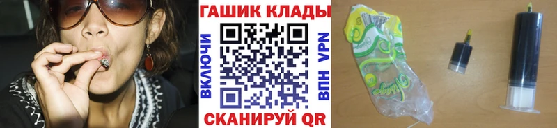 ГАШИШ Ice-O-Lator Дигора