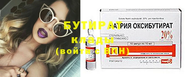 крисы Богданович