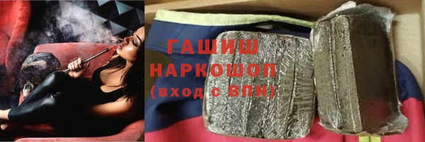 крисы Богданович