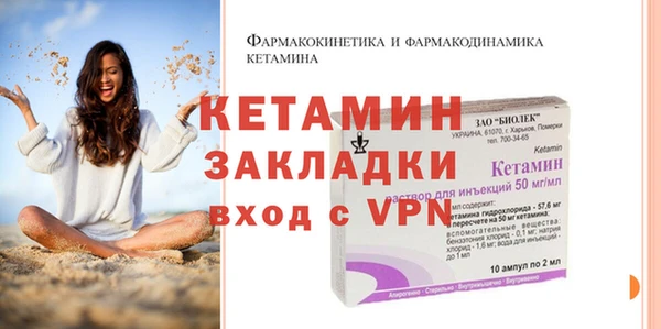 крисы Богданович
