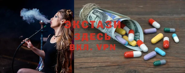 крисы Богданович