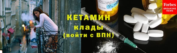 крисы Богданович