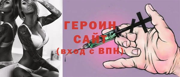 крисы Богданович