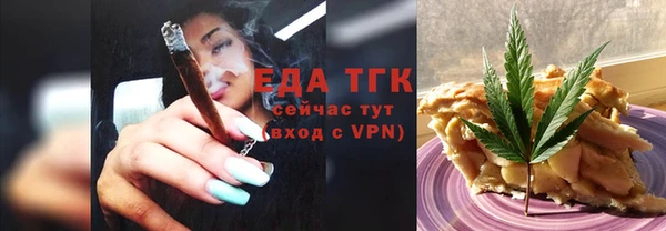 крисы Богданович