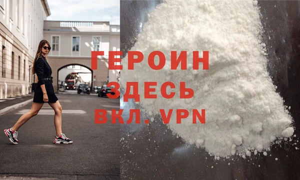 крисы Богданович