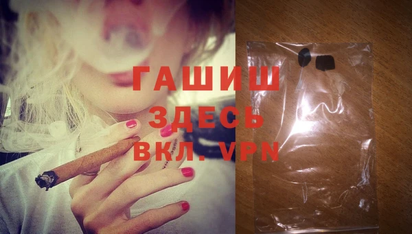 крисы Богданович