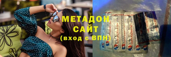крисы Богданович