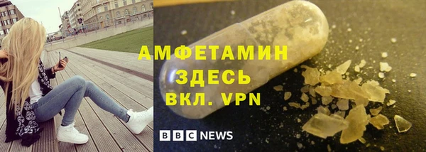 крисы Богданович