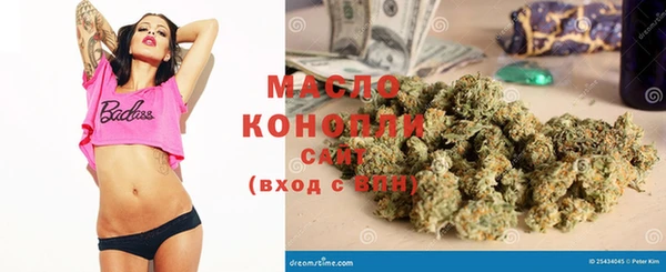 крисы Богданович