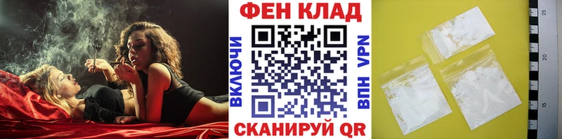 купить  сайты  Дигора  МЕГА как войти  Метамфетамин Methamphetamine 